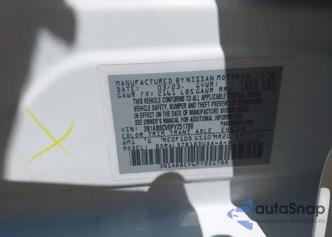 2023 Nissan Sentra Sv Xtronic Cvt из США, поврежденный, VIN 3N1AB8CV6PY251788